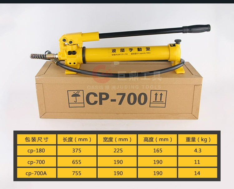 bơm thủy lực bằng tay Thủy Lực Bơm Tay CP-700 Bơm Dầu Cao Áp Trạm Bơm Thủy Lực Nhỏ Bơm Cao Áp Bơm Dầu Áp Lực CP-180 giá bơm thủy lực piston cấu tạo bơm thủy lực máy xúc