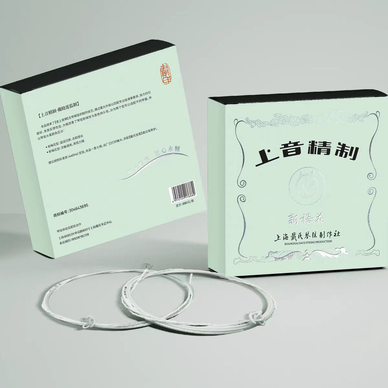 2026【Shangyin Fine Craftsmanship·Produced by Dai Xiaolian】Dai & Dai Collaboration Free Shipping Via Sf Express