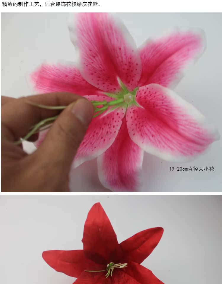 Hoa nhân tạo hoa lily cắm hoa cắm hoa cửa hàng bố trí hoa khai trương giỏ hoa lily trang trí hoa nụ hoa giả - Hoa nhân tạo / Cây / Trái cây cây xương rồng giả