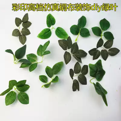 Color printing DIY handmade green leaves forest green leaves simulation silk cloth leaves shooting props small leaves silk cloth flowers and leaves