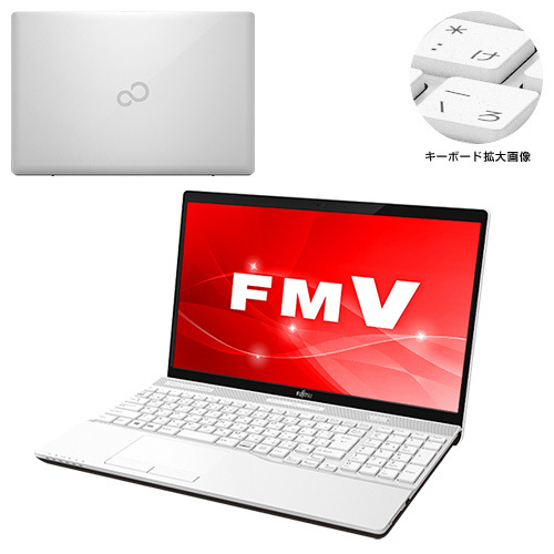 Fujitsu I3 Seventh Generation Narrow Border Office Study Laptop