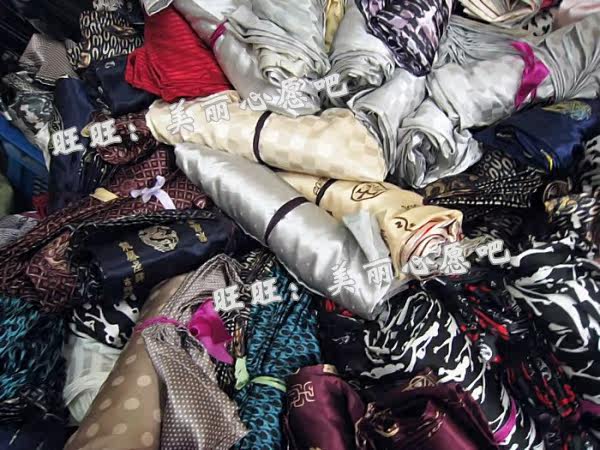 Pantalon pyjama - Ref 717203 Image 47