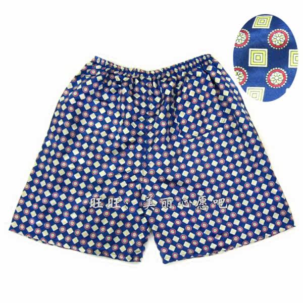 Pantalon pyjama - Ref 717203 Image 32