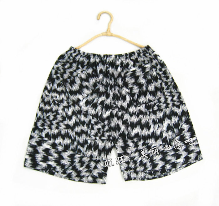 Pantalon pyjama - Ref 717203 Image 29