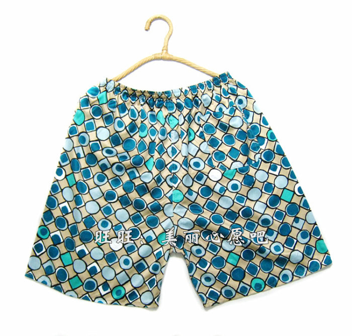 Pantalon pyjama - Ref 717203 Image 26