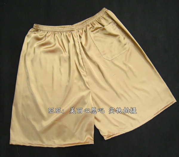 Pantalon pyjama - Ref 717203 Image 14