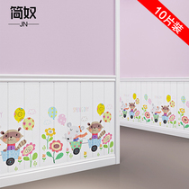 Cartoon self-adhesive wallpaper 3D three-dimensional wall stickers Childrens anti-collision soft bag bedroom living room kindergarten wall skirt waterproof sticker