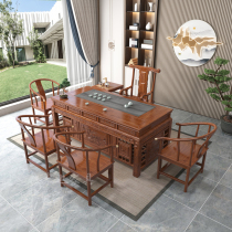 Old Elm tea table and chair combination Solid wood tea table table Household tea table Office Kung Fu tea table Tea set one