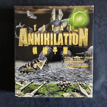 Sweep Annihilation 1997 Real Time Strategy Computer Game CD Big Box