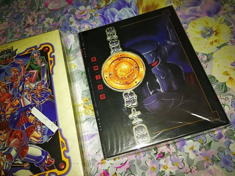 🔥全网挑战!《炎龙骑士团外传12 风之纹章》3盒神作+隐藏攻略大揭秘!这游戏我追了十年才懂‼️-其它游戏软件-淘宝好物网