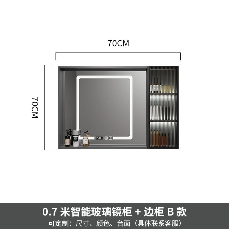 tủ gương phòng tắm inox Tủ gương phòng tắm thông minh gỗ đặc Gương phòng tắm treo tường riêng biệt có đèn làm mờ hộp gương lưu trữ gương trang điểm tủ gương phòng tắm caesar tủ kính phòng tắm 