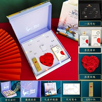 Серьги на одной неделе [Open Lid Light Music+Projection]+Сумочка