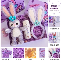 Розовый портативный вентилятор, подарочная коробка, русалка, лев