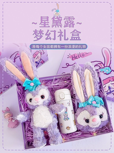 Небольшой подарок на день рождения для девочек, друзей, лучших подруг и подруг: практичная, душевная, высококачественная подарочная коробка Xingdailu.