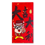 Новый год новогодний пакет 2021 Niu Niu Niu Niu Nian Cartoon Red Packet Новый год.