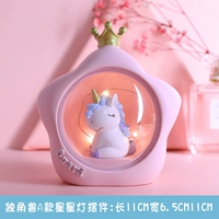 Hydrangea Pink+Pink Rantlers Water Cup (отправляйте ремешок)+легкая струна+розовая подарочная коробка