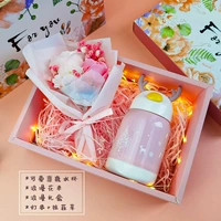 Синий розовый портативный вентилятор, подарочная коробка, лев