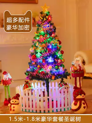 Christmas Day decoration decorations small Christmas tree simulation tree package home decoration Mini 1 5 meters 1 8 meters luminous