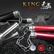 Kung Fu dragon Nunchaku nameless series Nunchaku nunchaku Stainless steel alloy performance stick Dance flower stick