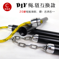 Nunchaku Kung Fu Dragon nameless series C stainless steel alloy rope chain interchangeable nunchaku assembly video