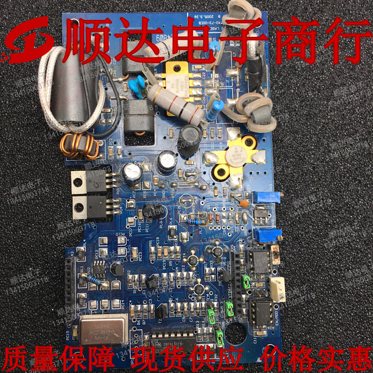 The whole edition sells BLF246B BLF242 high frequency RF microwave series of high frequency tubes