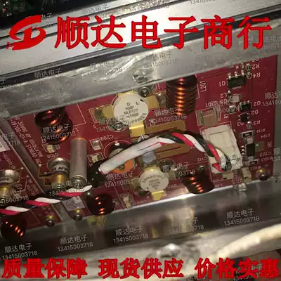 With board red plate type good BLF177 (physical store management) integrity management test is good