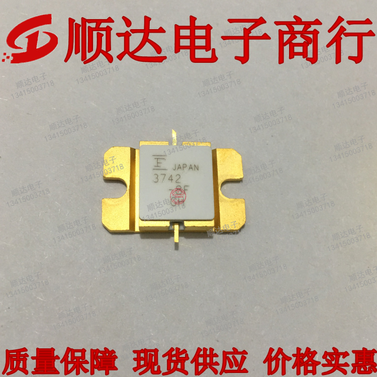 FLM3742-8F 3742-8F high frequency tube Microwave tube RF tube Quality assurance Old and new are tested well