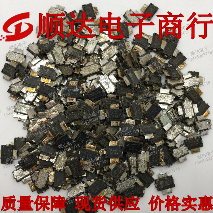 M9045M M9045N XRF9045M M9060M MRF9060M MRF9060 MRF9060 quality assurance test