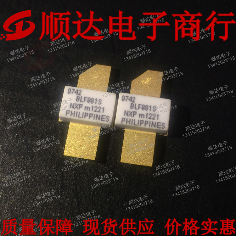 Original BLF881S BLF871S quality assurance (specializing in high frequency tube RF microwave tube)