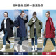 秋冬加绒保暖防风罩衣工作服上班外穿围裙印logo餐饮防污男女通用