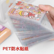 100 net red hand account sticker cute Korean girl heart ins Wind waterproof PET hand account sticker set