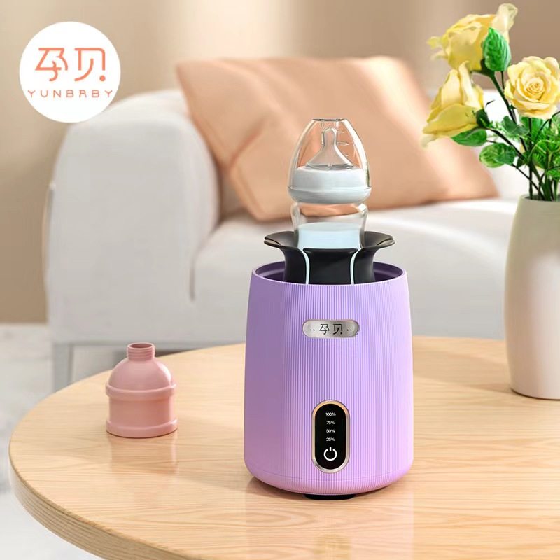 German pregnant bei thermostatic kettle baby milk conditioner milk bottle electric milk shaker