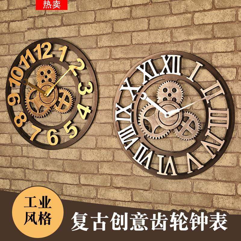 Industrial wind gear clock hanging clock creative living room design sense retro clock hanging wall decoration Roman quartz clock-Taobao