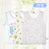 3 mẩu bé vest cotton mùa hè mỏng bé trai sơ sinh 1 chục đáy mặc nữ mùa xuân và mùa thu năm bụng bảo vệ cũ. 