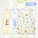 3 mẩu bé vest cotton mùa hè mỏng bé trai sơ sinh 1 chục đáy mặc nữ mùa xuân và mùa thu năm bụng bảo vệ cũ.