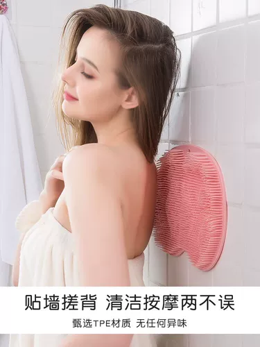 Ленивый мужчина потирает артефакт, протрите назад, ванну, почистите чашку, приклейте обратно к задней кишке в ванную комнату, полотенце для ванны, ванна, массаж, массаж, массаж