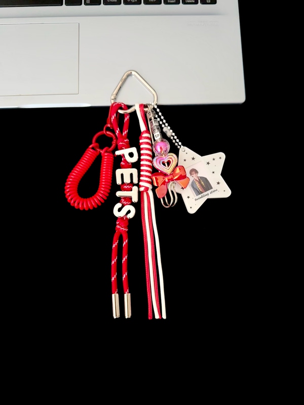 Zeng Peici Pets Fan Color Creative Letter Keychain Accessory Bag Pendant