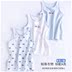 Childrens vest cậu bé bông bên trong mặc mùa xuân và mùa hè bụng đáy mỏng đáy xuống cậu bé áo khoác bé vest. 