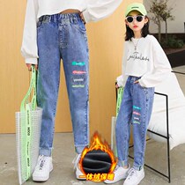 Girls fleece lined ku sub-spring and autumn outer wear autumn and winter western style zhong da tong winter thick er tong zhuang one velvet jeans