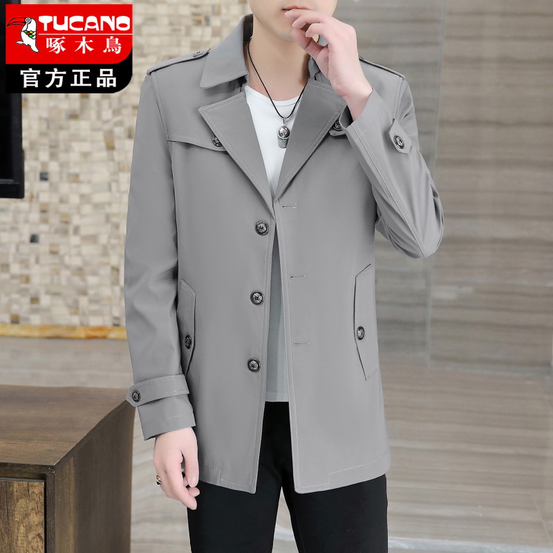 Woodpecker British Style Mid-Length Trench Coat for Men, Spring Thin Casual Lapel Jacket, Slim-Fit Outerwear Men's Trench Coat