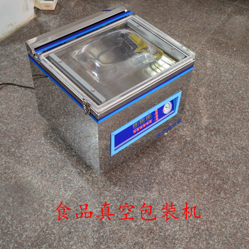 Vacuum Food Packaging Machine Commercial Fully Automatic Vacuuming Machine Packing Closure Small Cooked Food Preservation Domestic Packaging Machine