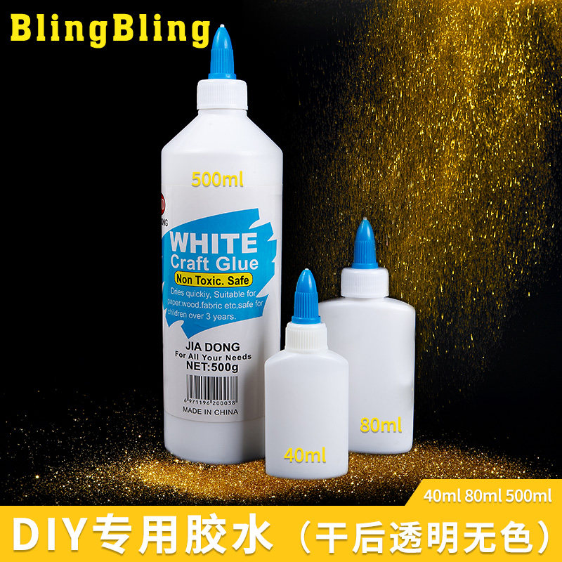 Gold Powder Glue Special Transparent Milk No Taint White Glue DIY Handmade Blue Gems Rose Slow Hair Gel
