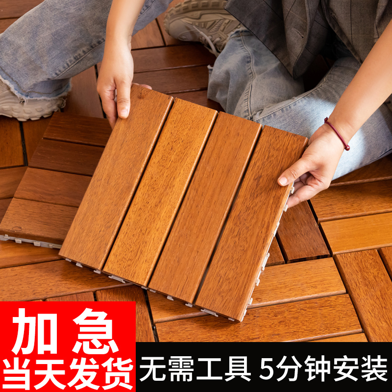 Pineapple-Patterned Anti-Corrosion Wood Flooring for Outdoor Terraces, Gardens, Courtyards, Balcony Flooring, Self-Installation Renovation