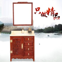 Chinese solid wood bathroom cabinet small apartment log mahogany bathroom cabinet floor counter basin bathroom cabinet combination