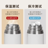 便利100 Высококачественный вместительный и большой стакан из нержавеющей стали, простой и элегантный дизайн