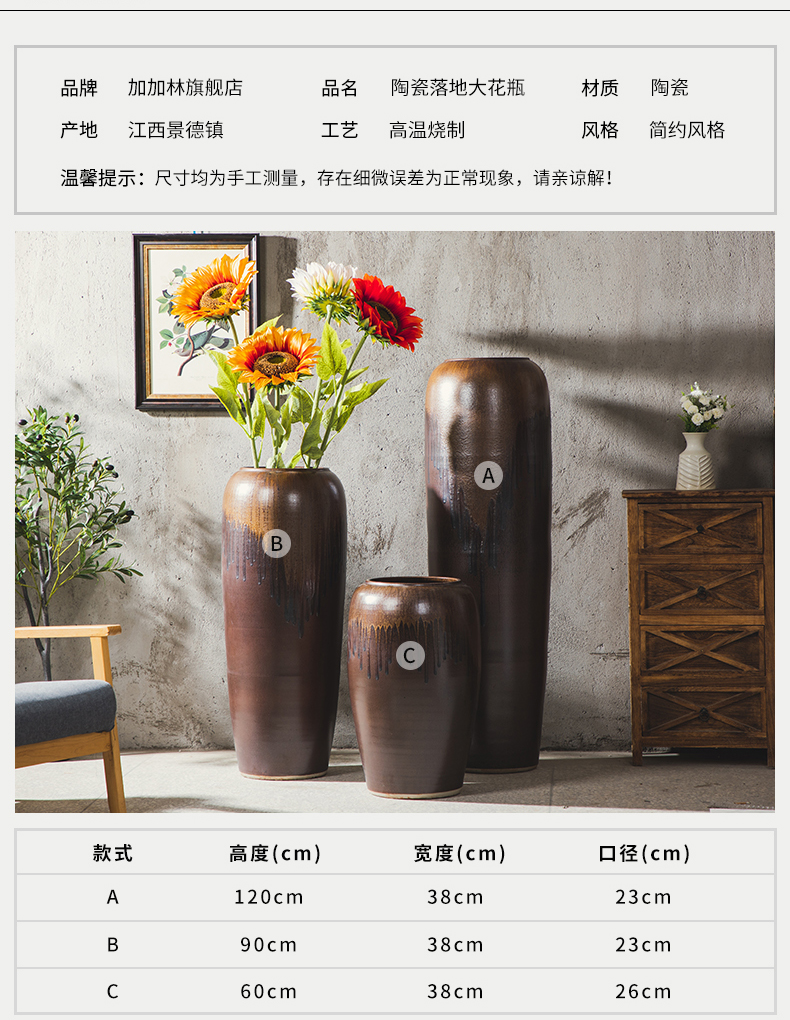 Jingdezhen landing vase large - sized ceramic decoration to the hotel courtyard creative pottery flower arrangement to heavy high furnishing articles to restore ancient ways