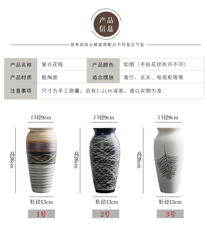 Jingdezhen ceramic dry flower vase household pottery furnishing articles I and contracted Europe type restoring ancient ways is the sitting room is decorated vase