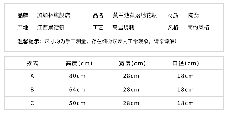 Jingdezhen ceramic vase of large yellow I and contracted household living room TV cabinet European furnishing articles flower arrangement