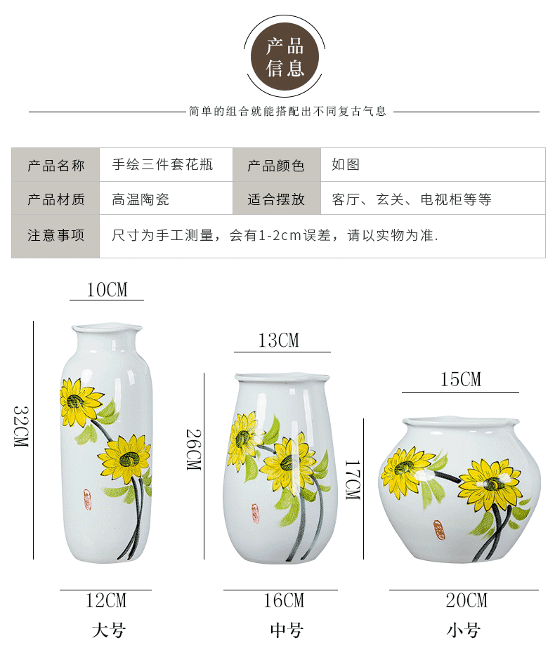 Insert gagarin hand - made ceramic vase simulation flower suit modern household living room table decoration furnishing articles dried flowers