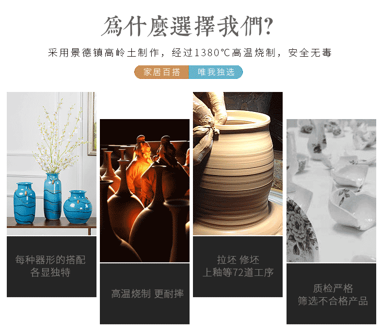 Insert jingdezhen ceramics vase home sitting room ark decoration Mediterranean dried flower flower implement creative furnishing articles